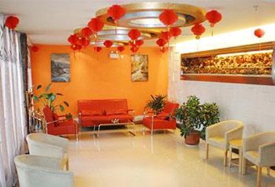 фото отеля Tongling Huating Business Hotel