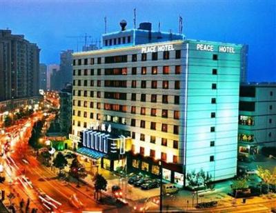 фото отеля Peace Hotel