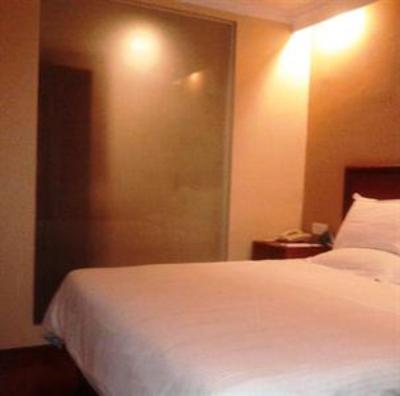 фото отеля GreenTree Inn Hotel Xiamen Huli Fanghu Road