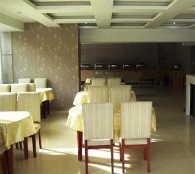 фото отеля Green Tree Inn Yinchuang Qinghe North Street
