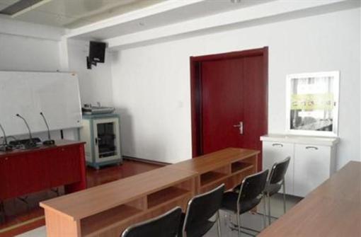 фото отеля Green Tree Inn Yinchuang Qinghe North Street