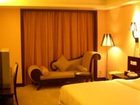 фото отеля Changfeng Hotel Shenzhen