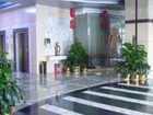 фото отеля Phoenix Mountain Hotel