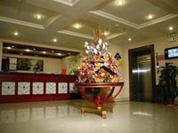 GreenTree Inn Yuanjialing Hotel Changsha