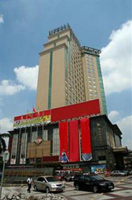 фото отеля Harbour Metropolls Hotel Nanhai Foshan