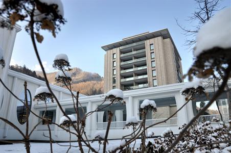 фото отеля Grand Hotel Hof Ragaz Bad Ragaz