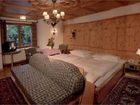 фото отеля Hotel Goldener Greif