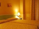 фото отеля Hotel Rio Arga