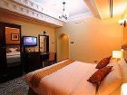 фото отеля Al Jazira Royal Hotel