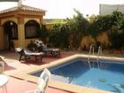 фото отеля Casa Rural La Roca - Cortijo La Roca