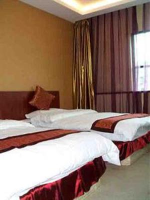 фото отеля Shanfurong Fashion Hotel
