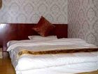 фото отеля Shanfurong Fashion Hotel