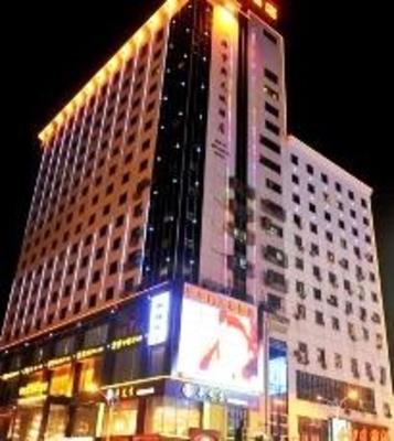 фото отеля Xintiandi Hotel Nanchang