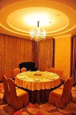 фото отеля Xintiandi Hotel Nanchang