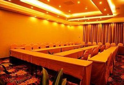 фото отеля Xintiandi Hotel Nanchang