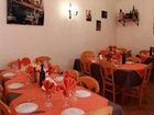 фото отеля Hotel Il Cortile