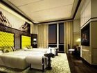 фото отеля Hotel Indigo Tianjin Haihe