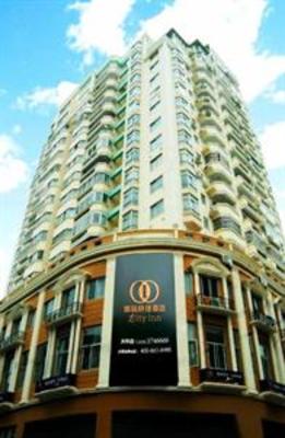 фото отеля Elan Hotel Xiamen Zhongshan Road
