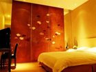 фото отеля Elan Hotel Xiamen Zhongshan Road