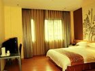 фото отеля Elan Hotel Xiamen Zhongshan Road