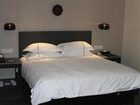 фото отеля The Pearl Boutique Hotel Lishui