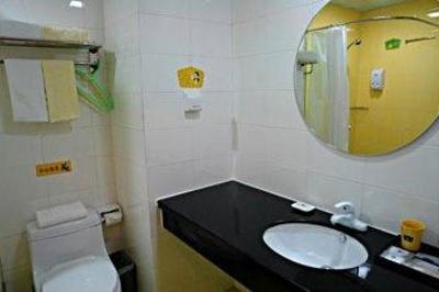 фото отеля Home Inn (Dalian Qingniwa Bridge)