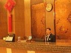 фото отеля Lvzhou Hotel