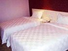 фото отеля Guangna Business Hotel