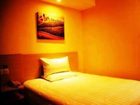 фото отеля Hanting Express Shenyang Taiqinggong Branch