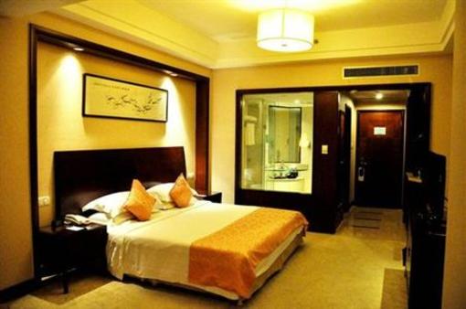 фото отеля Daxie International Hotel
