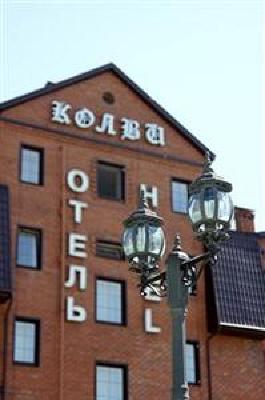 фото отеля Kolvi Hotel
