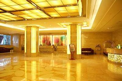 фото отеля Hailiang Plaza Hotel