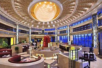 фото отеля Hailiang Plaza Hotel