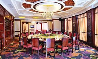 фото отеля Hailiang Plaza Hotel