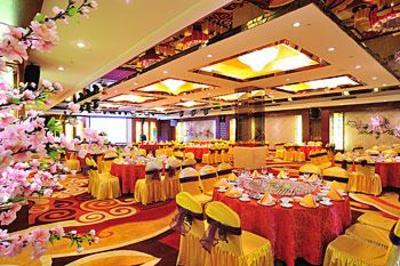 фото отеля Hailiang Plaza Hotel