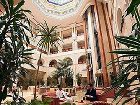 фото отеля MGallery Al Saeed Hotel Taiz
