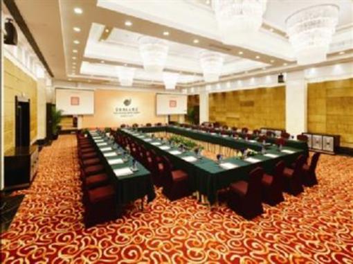 фото отеля New Century Hotel Ningbo