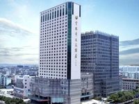 New Century Hotel Ningbo