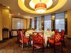фото отеля New Century Hotel Ningbo