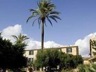 фото отеля Son Trobat Hotel Sant Llorenc des Cardassar