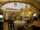 фото отеля Son Trobat Hotel Sant Llorenc des Cardassar