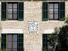 фото отеля Son Trobat Hotel Sant Llorenc des Cardassar