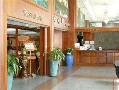 фото отеля Princess Hotel Phnom Penh