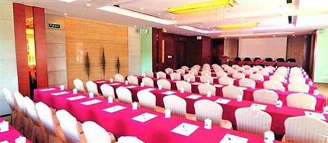 фото отеля Lakeside Hotel Xiamen