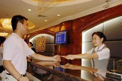 фото отеля Lakeside Hotel Xiamen