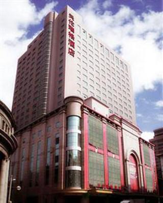 фото отеля Tianlun Regar Hotel