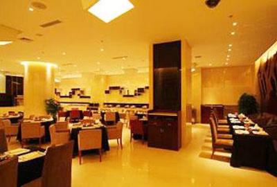 фото отеля Tianlun Regar Hotel
