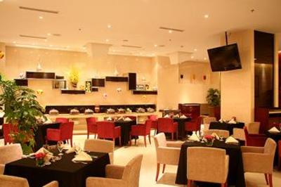 фото отеля Tianlun Regar Hotel