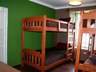 фото отеля Wild Rover Backpackers Hostel