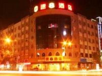 Super 8 Hotel Yinchuan Nan Men Guang Chag Super 8 Hotel Yinchuan Nan Men Guang Chag